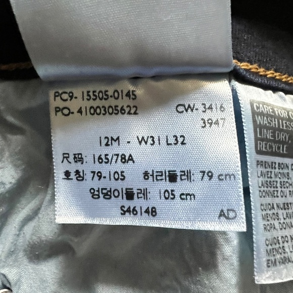 Levi's 505 Women's Classic Dark Denim High Rise Straight Leg Jean Size 12 EUC - Picture 7 of 8